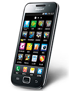 Best available price of Samsung I909 Galaxy S in Uruguay