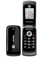 Best available price of Motorola WX295 in Uruguay