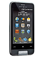 Best available price of Garmin-Asus nuvifone M10 in Uruguay