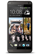 Best available price of HTC Desire 700 dual sim in Uruguay