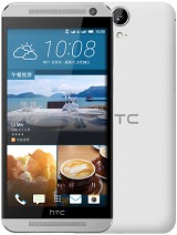 Best available price of HTC One E9 in Uruguay