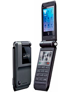 Best available price of Motorola CUPE in Uruguay