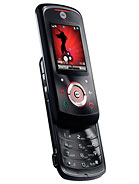 Best available price of Motorola EM25 in Uruguay