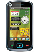 Best available price of Motorola EX128 in Uruguay