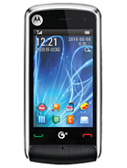 Best available price of Motorola EX210 in Uruguay