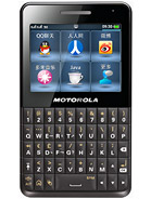 Best available price of Motorola EX226 in Uruguay