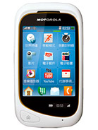 Best available price of Motorola EX232 in Uruguay