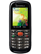 Best available price of Motorola VE538 in Uruguay