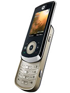 Best available price of Motorola VE66 in Uruguay