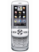 Best available price of Motorola VE75 in Uruguay