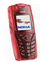 Best available price of Nokia 5140 in Uruguay