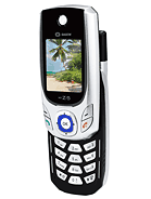 Best available price of Sagem myZ-5 in Uruguay