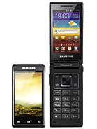 Best available price of Samsung W999 in Uruguay