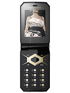 Best available price of Sony Ericsson Jalou D-G edition in Uruguay